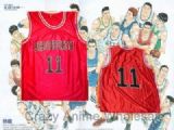 Slam Dunk h11