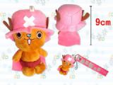 one piece mobile line