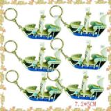 One Piece key chain