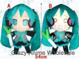 miku.hatsune plush