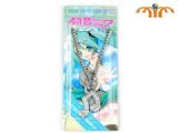 miku.hatsune necklace