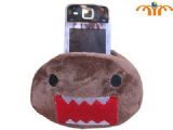 domokun mobile holder