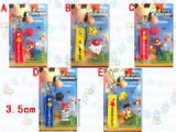super mario mobile line