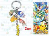 pokemon keychain