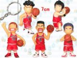 slam dunk keychain