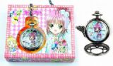 shugo chara watch