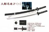 naruto sword