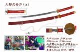 naruto sword