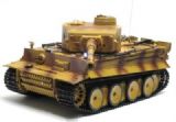 R/C simulation tank