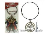 Fullmetal Alchemist Necklace