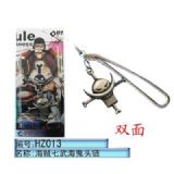 one piece mobile line