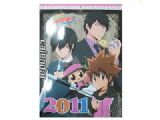 Katekyo Hitman Reborn anime Calendar