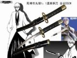 bleach anime sword