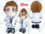 bleach anime plush doll