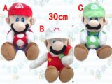 super mario anime plush doll