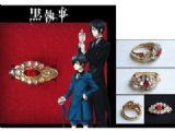 Kuroshitsuji Anime Ring