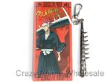 Bleach Anime Keychain