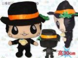 hitman reborn anime plush doll