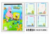 spongbob anime notebook