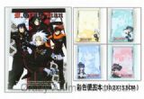 D.Gray-man anime notebook