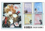 Vampire Knight anime notebook