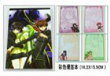 geass anime notebook