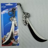 inuyasha anime keychain