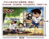 detective conan anime jigsaw