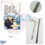 gintama anime keychain