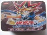 yugioh anime playing card