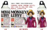 one piece anime bottle