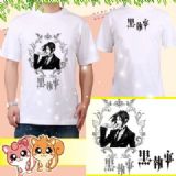 kuroshitsuji anime t-shirt