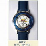 One Piece anime Watch 