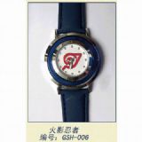 Naruto Anime watch