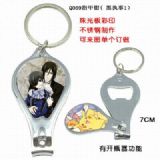 kuroshitsuji anime nail clipper