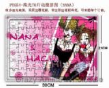 NANA anime Jigsaw Puzzle 