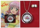 shugo chara anime watch and ring