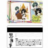 Kuroshitsuji anime Membership Cards 