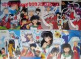 inuyasha anime poster