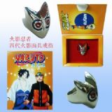 Naruto Anime ring