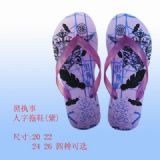 kuroshitsuji anime slipper