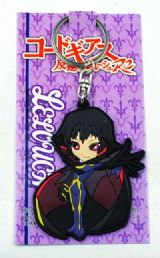 geass anime keychain