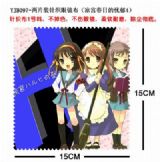 suzumiya haruhi anime glasses cloth 