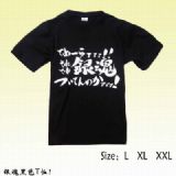 gintama anime t-shirt