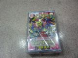 yugioh anime playing card