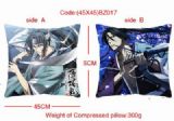 hakuoki anime cushion