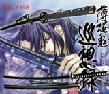 hakuoki anime sword