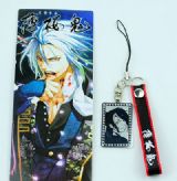 hakuoki anime phonestrap