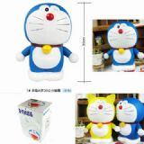 doraemon anime saving box