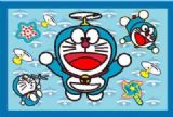 doraemon anime carpet